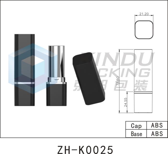 Lipstick Pack ZH-K0025